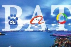 7分钟教程!南宁公司网站_哔哩哔哩-3